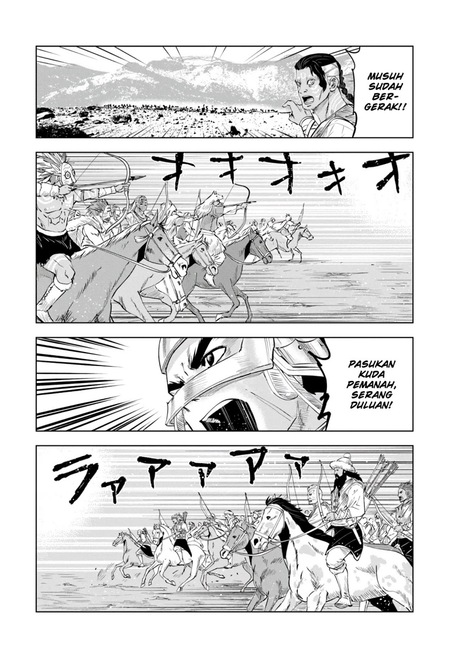 Dilarang COPAS - situs resmi www.mangacanblog.com - Komik oukoku e tsuzuku michi 085 - chapter 85 86 Indonesia oukoku e tsuzuku michi 085 - chapter 85 Terbaru 6|Baca Manga Komik Indonesia|Mangacan
